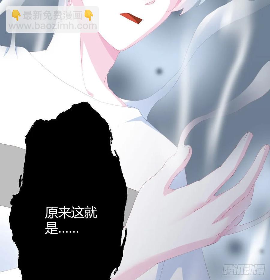 第87话-有人共鸣-第114话
