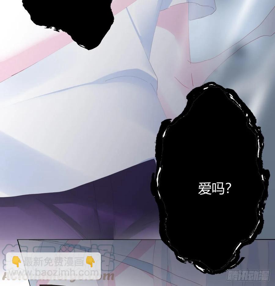 第87话-有人共鸣-第114话