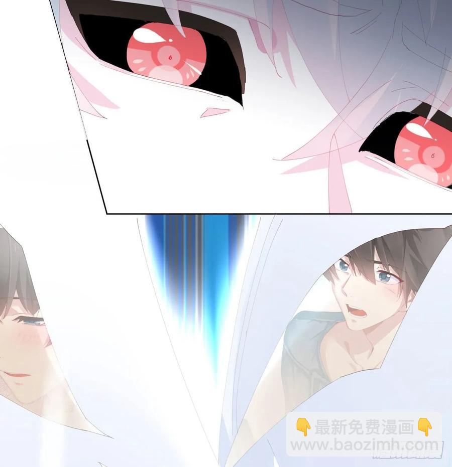 第87话-有人共鸣-第114话