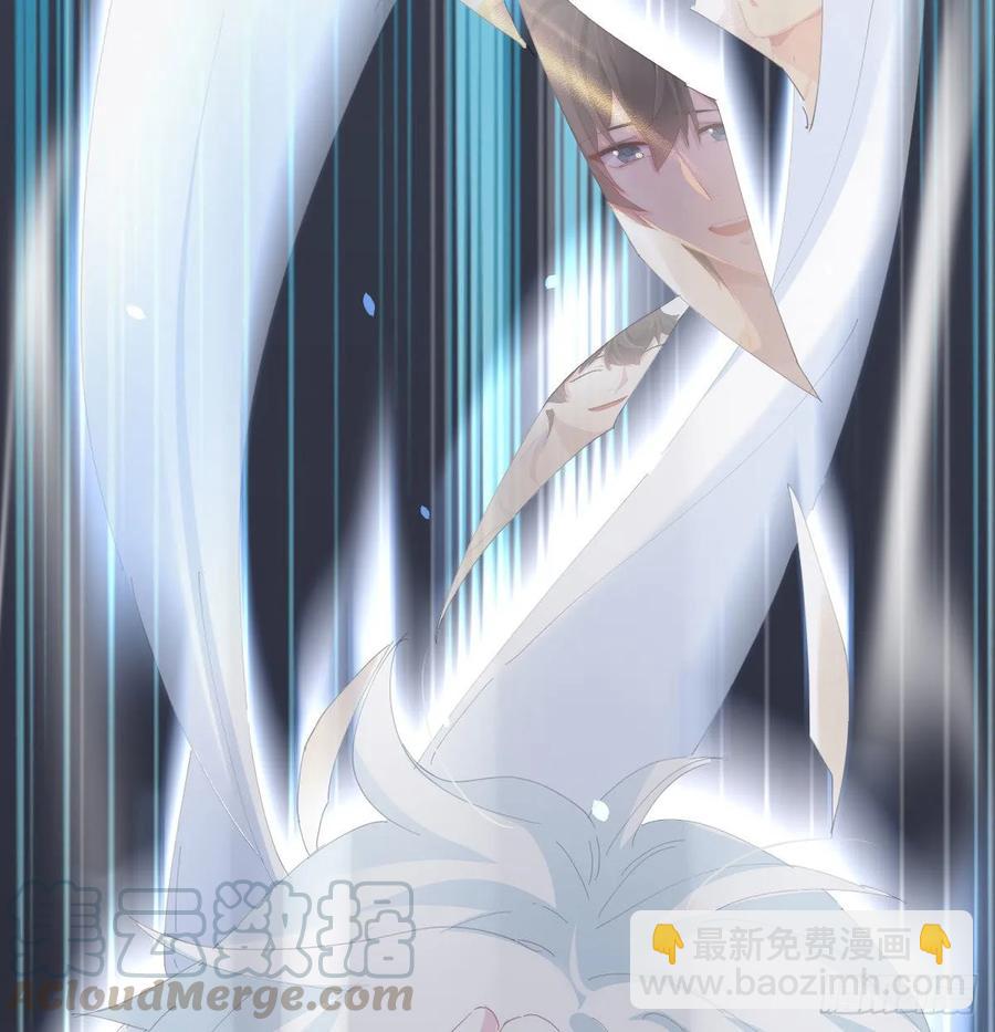 第87话-有人共鸣-第114话