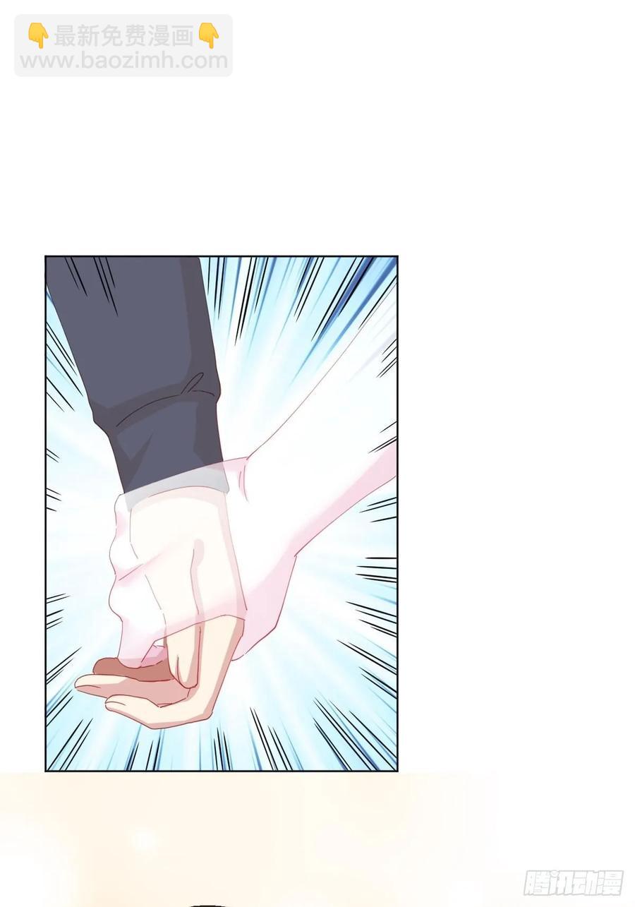 第89话-逆行(1/2)-第116话