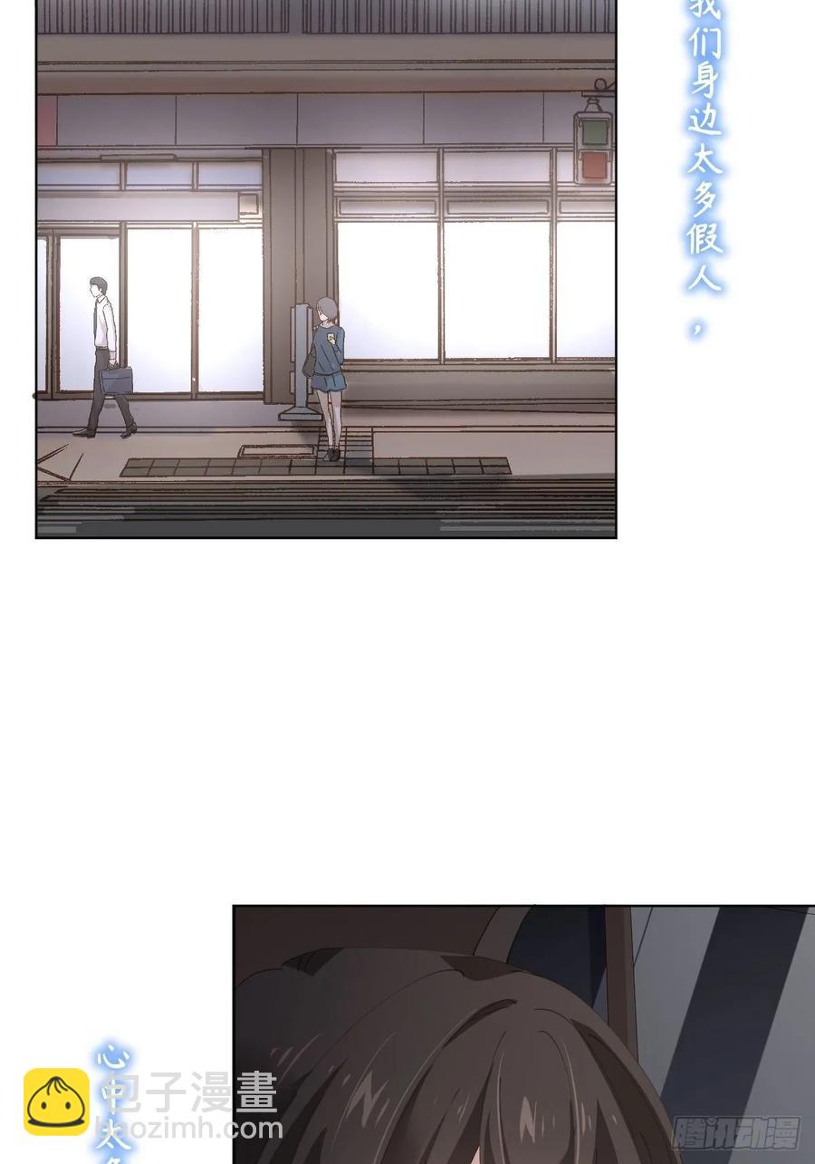 第89话-逆行(1/2)-第116话