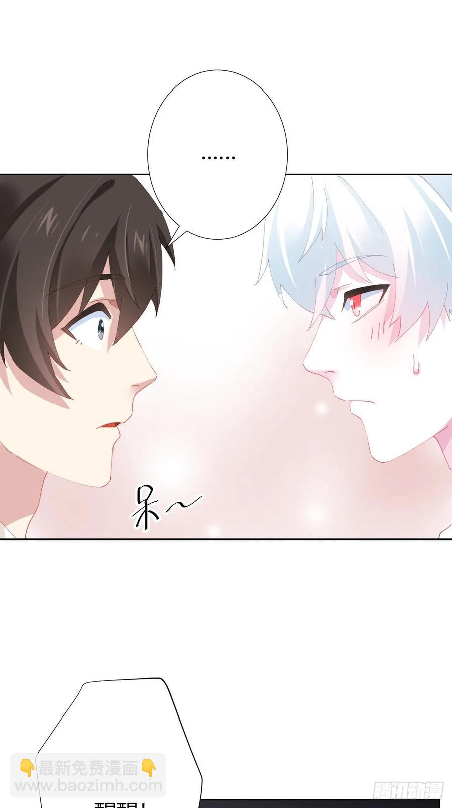 第89话-逆行(1/2)-第116话