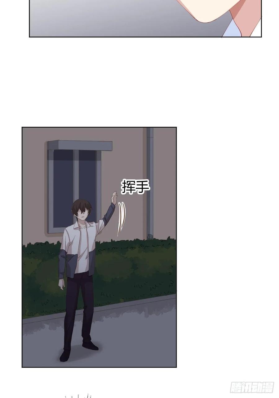 第89话-逆行(1/2)-第116话