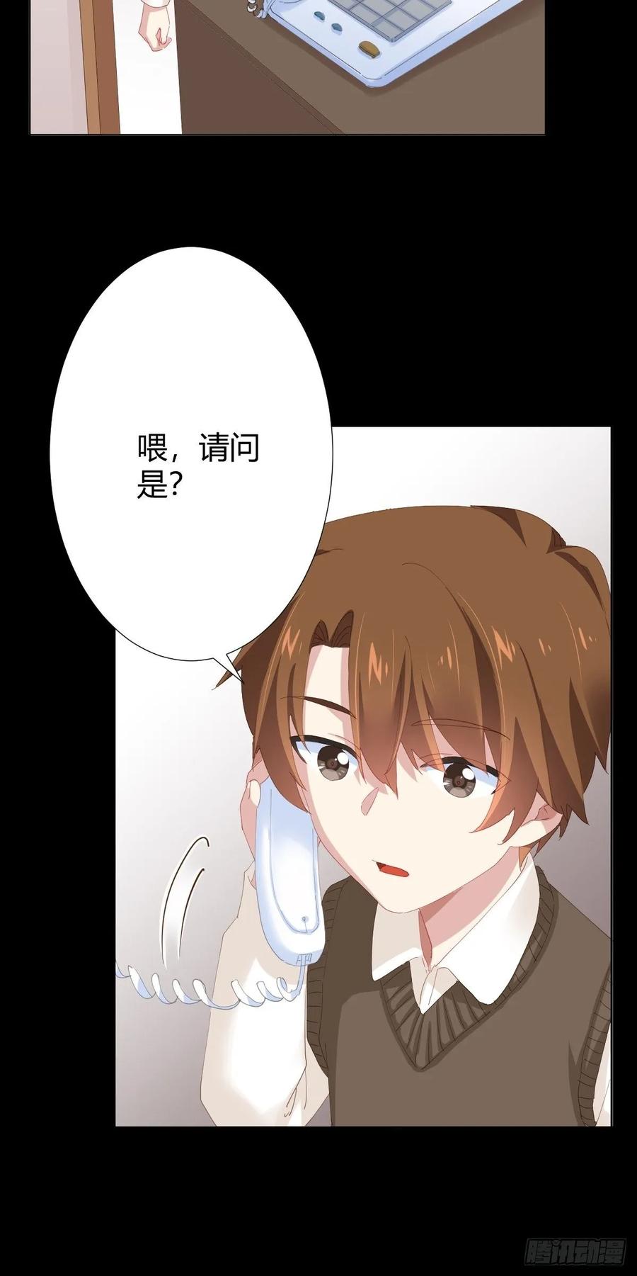 第89话-逆行(1/2)-第116话