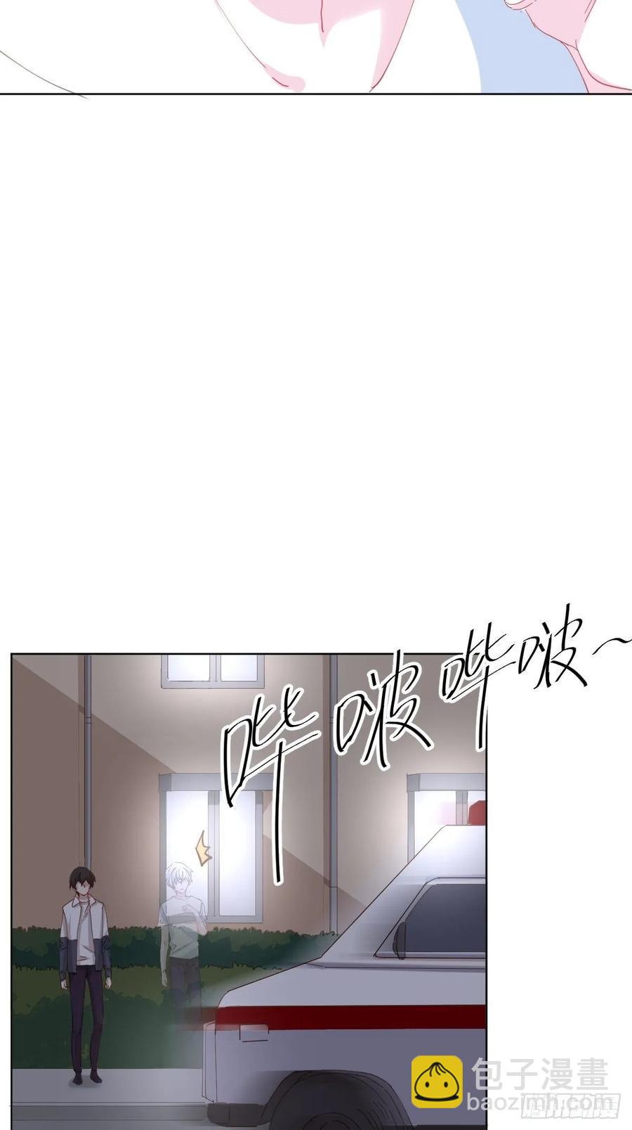 第89话-逆行(1/2)-第116话