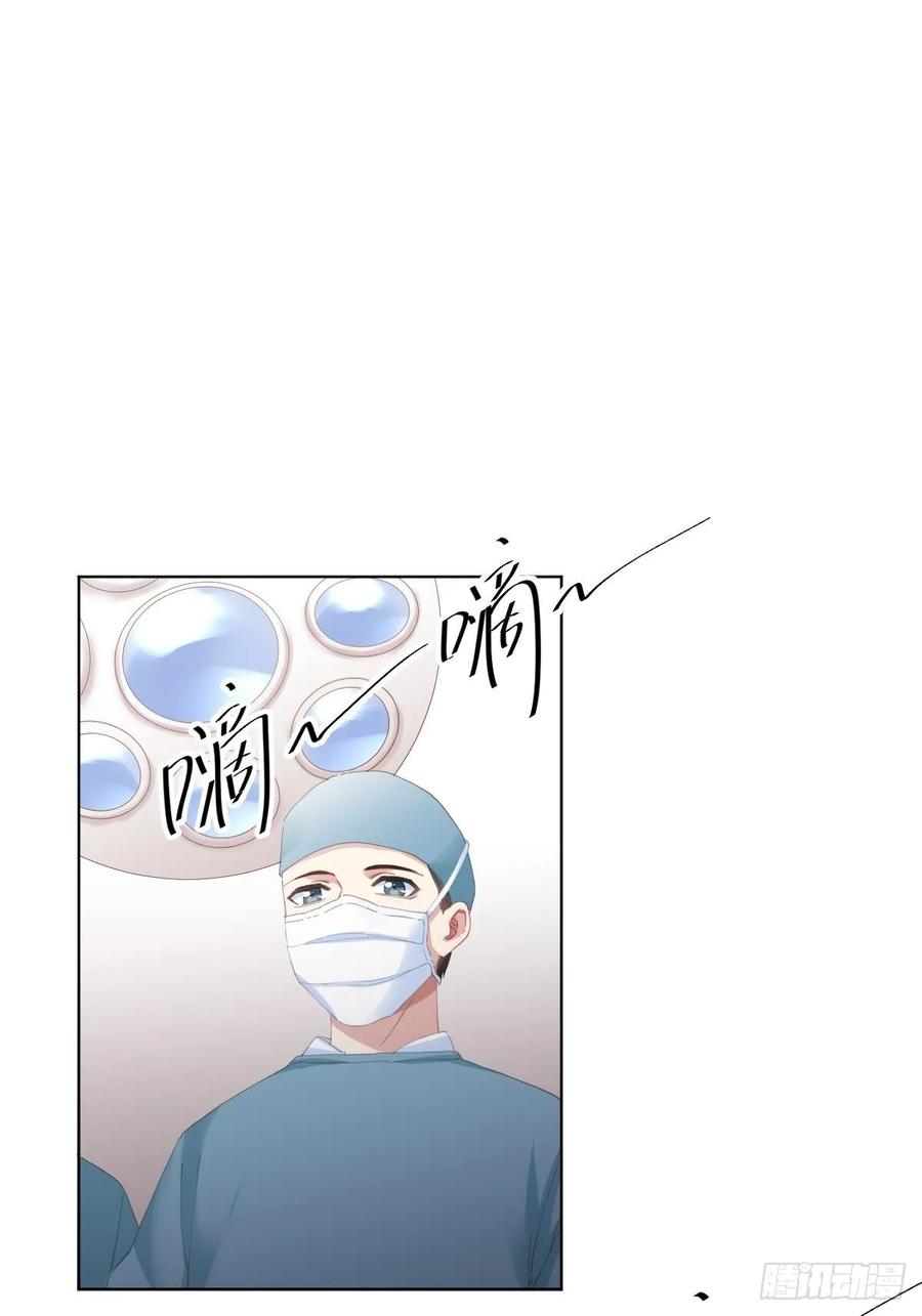 第91话-清醒的代价(1/2)-第118话