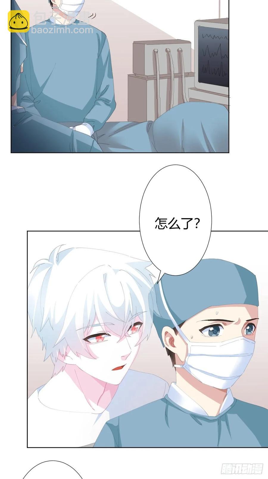 第91话-清醒的代价(1/2)-第118话