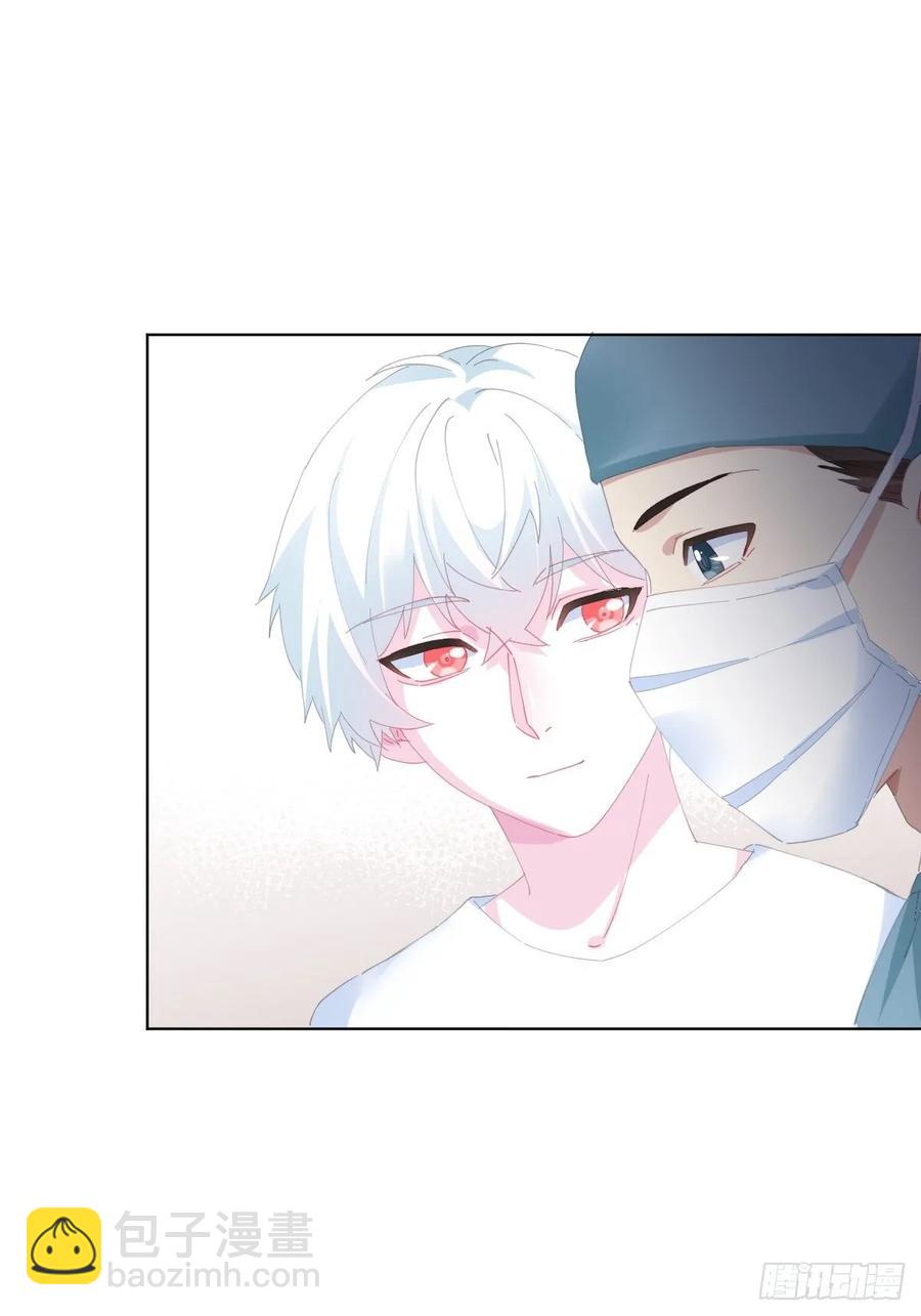 第91话-清醒的代价(1/2)-第118话