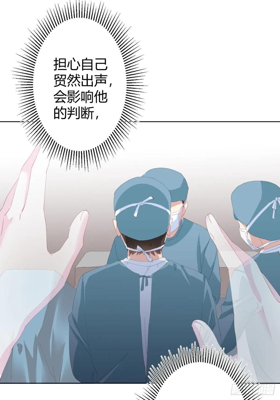 第91话-清醒的代价(1/2)-第118话