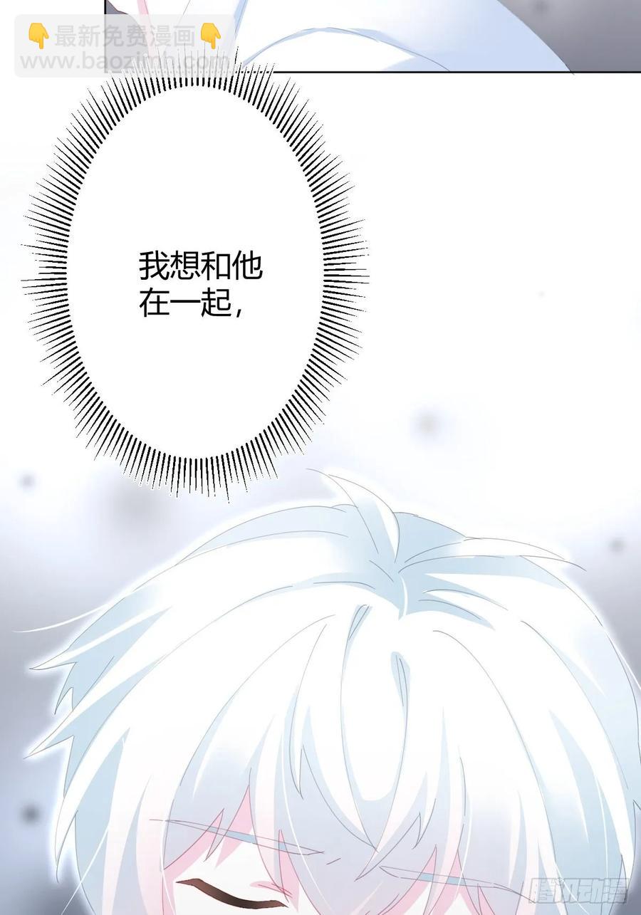 第91话-清醒的代价(1/2)-第118话