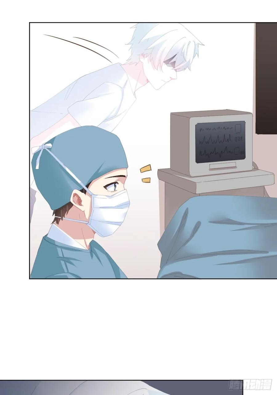 第91话-清醒的代价(1/2)-第118话