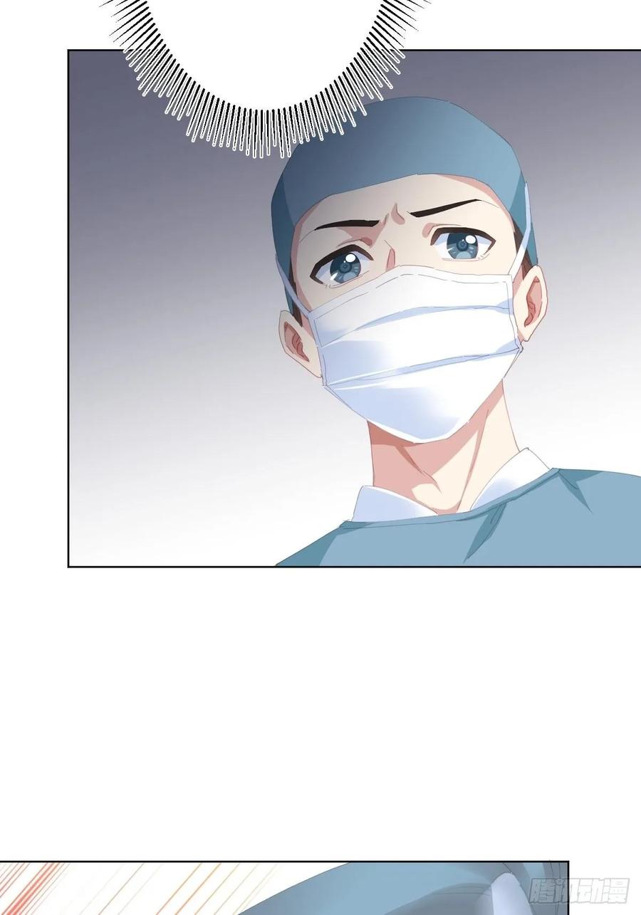第91话-清醒的代价(1/2)-第118话