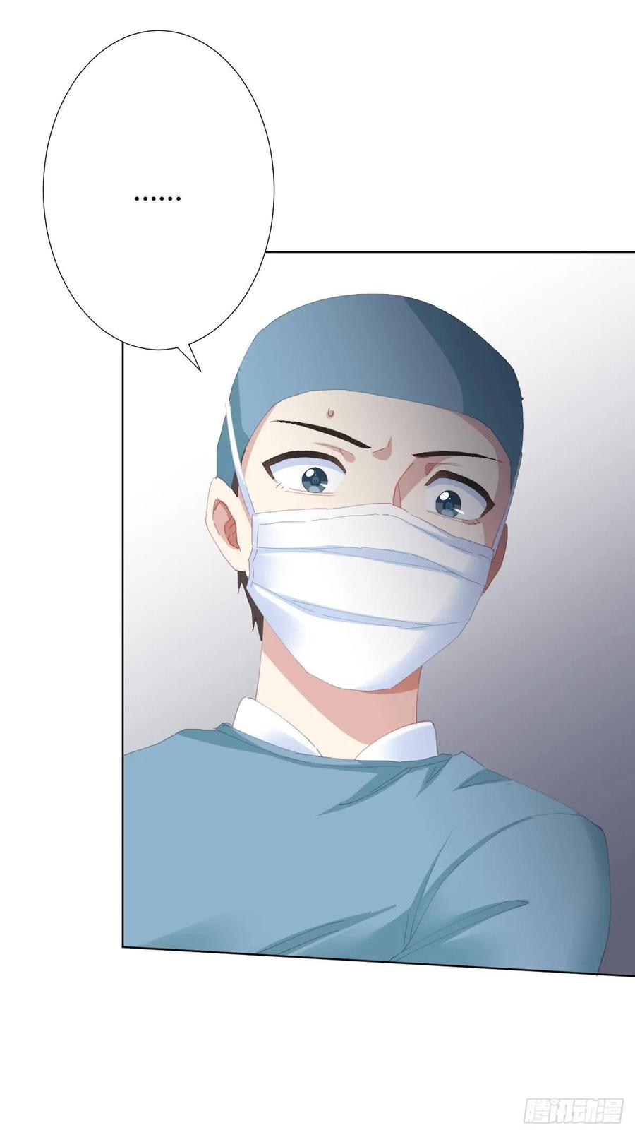 第91话-清醒的代价(1/2)-第118话