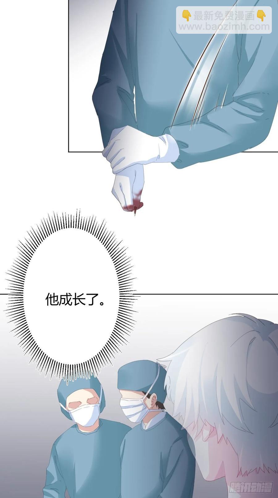 第91话-清醒的代价(1/2)-第118话
