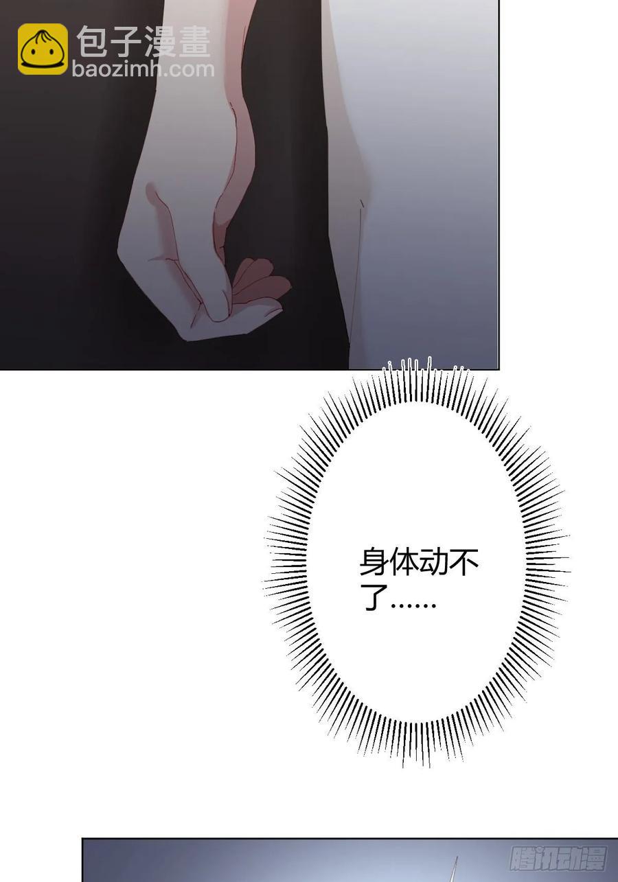 第91话-清醒的代价(1/2)-第118话