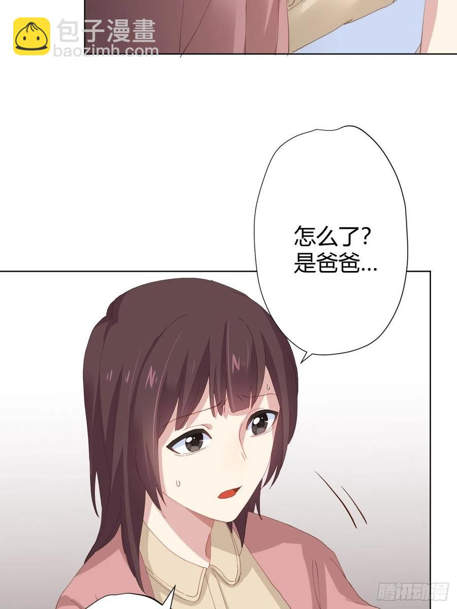 第95话-另一台手术(1/2)-第122话