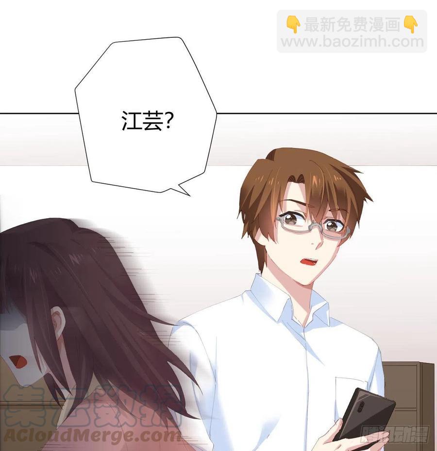 第99话：终将逝去(1/2)-第126话