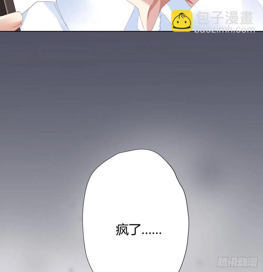 第99话：终将逝去(1/2)-第126话