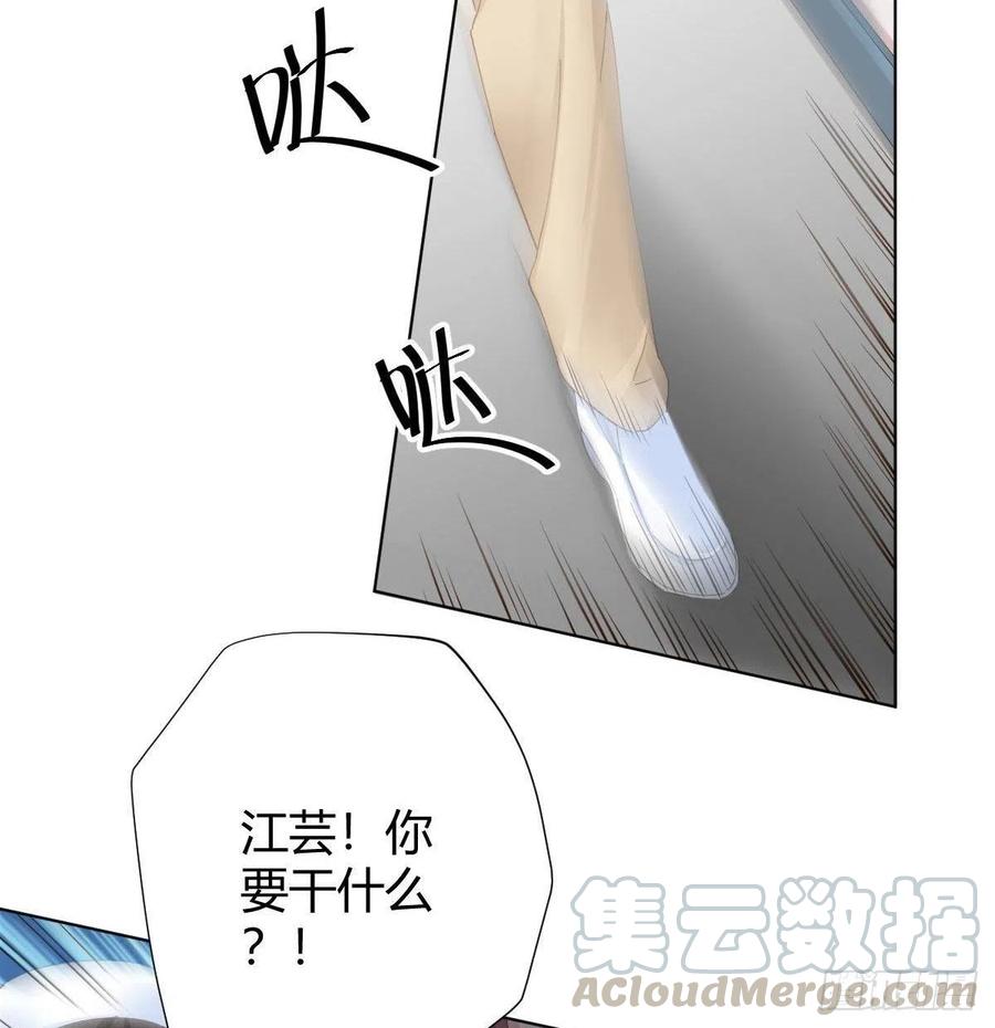 第99话：终将逝去(1/2)-第126话