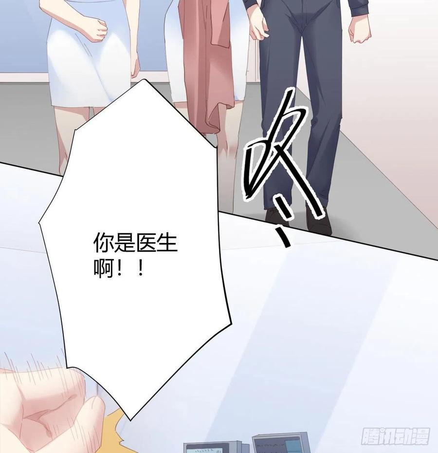 第99话：终将逝去(1/2)-第126话
