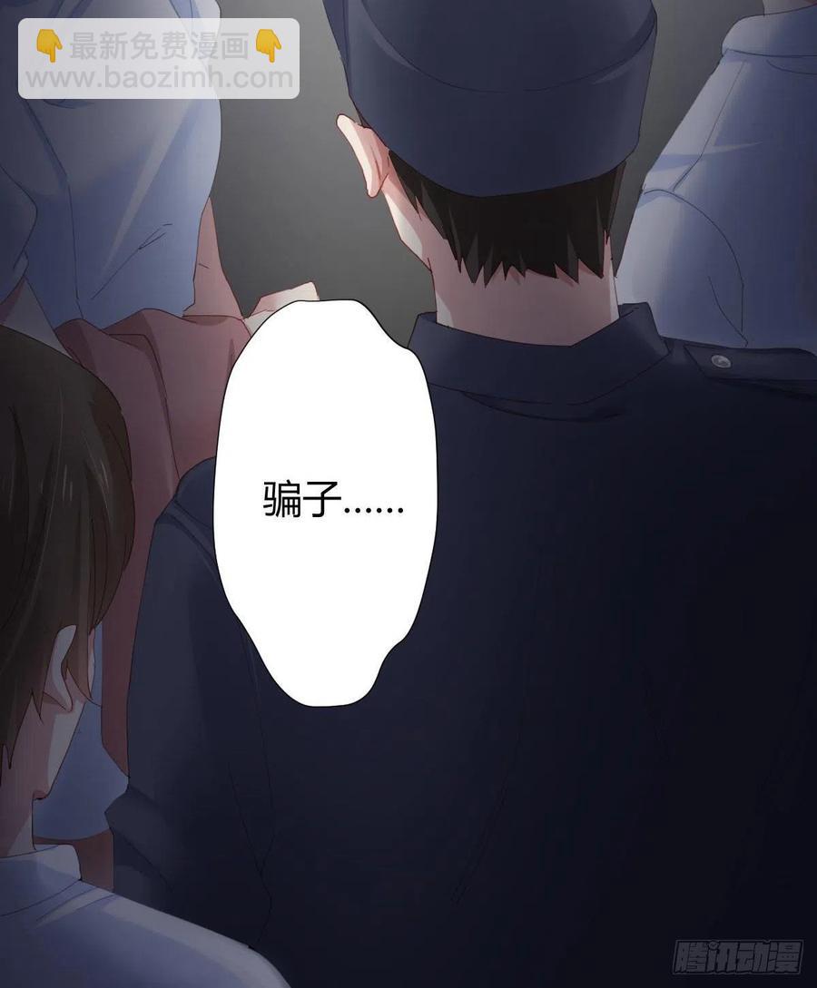 第99话：终将逝去(1/2)-第126话