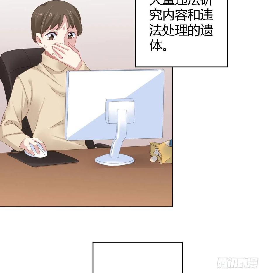 第99话：终将逝去(1/2)-第126话