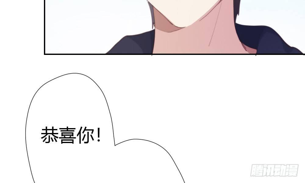 第12话：心与术(1/3)-第14话