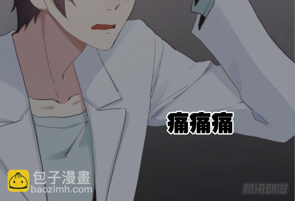 第14话-沉重的感情(1/2)-第16话