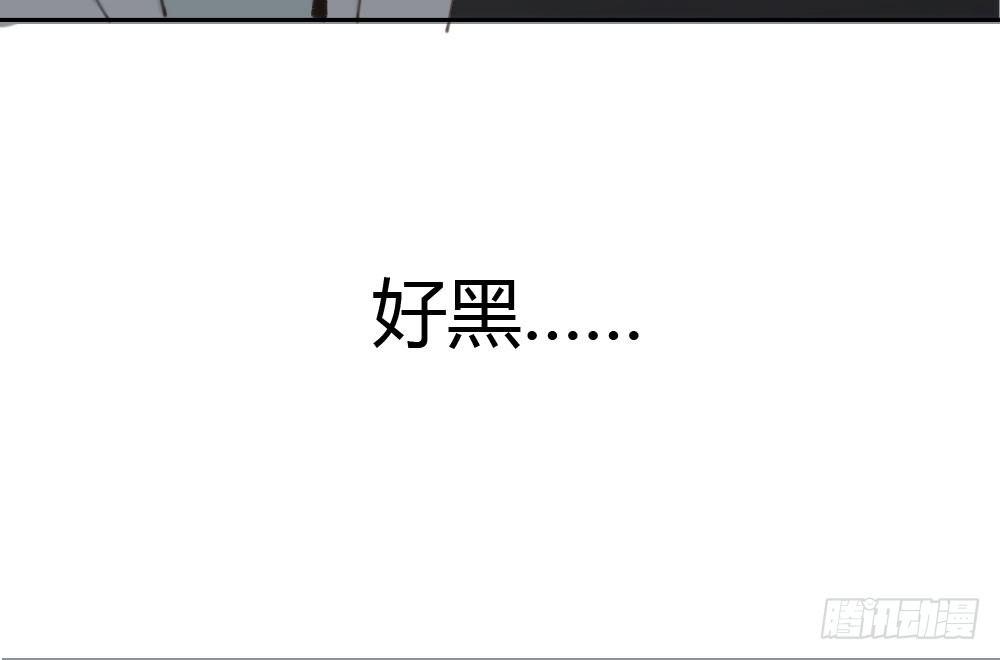 第14话-沉重的感情(1/2)-第16话