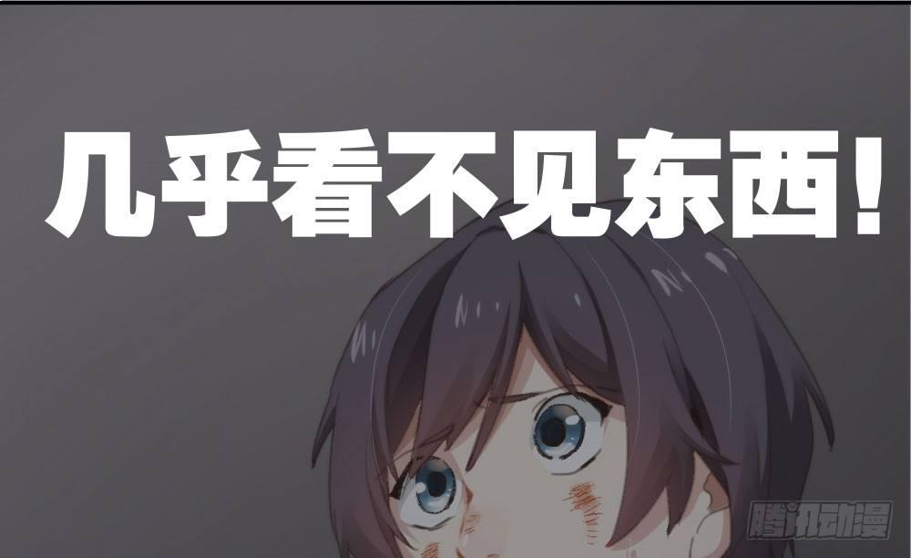 第14话-沉重的感情(1/2)-第16话