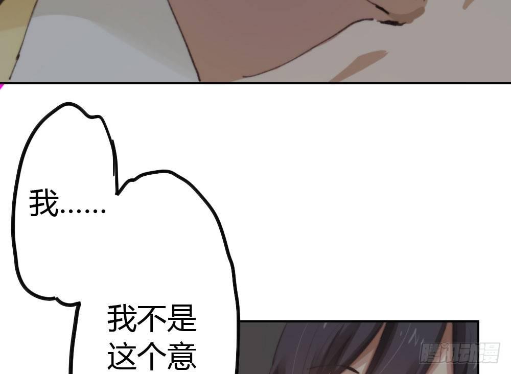 第14话-沉重的感情(1/2)-第16话