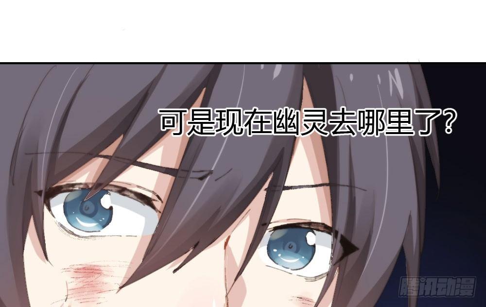 第14话-沉重的感情(1/2)-第16话