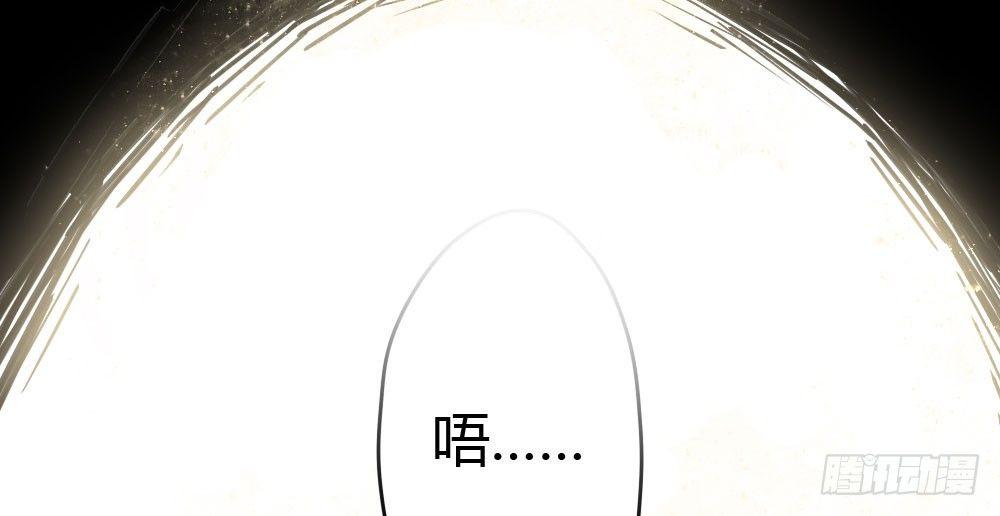 第14话-沉重的感情(1/2)-第16话