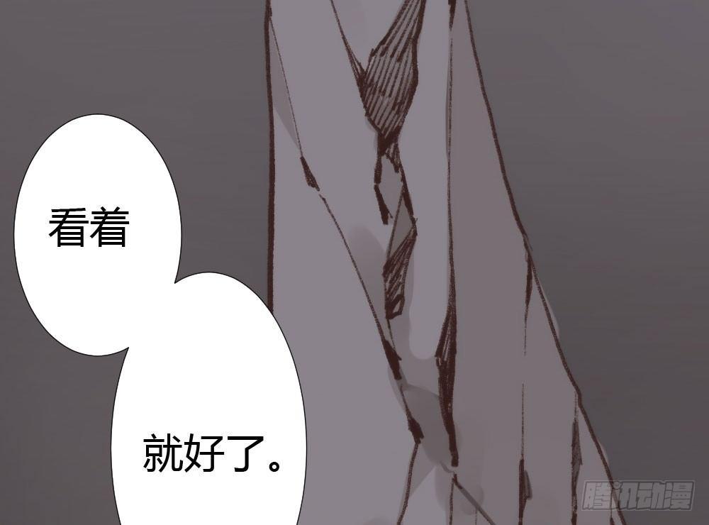 第16话-不可描述(1/3)-第18话