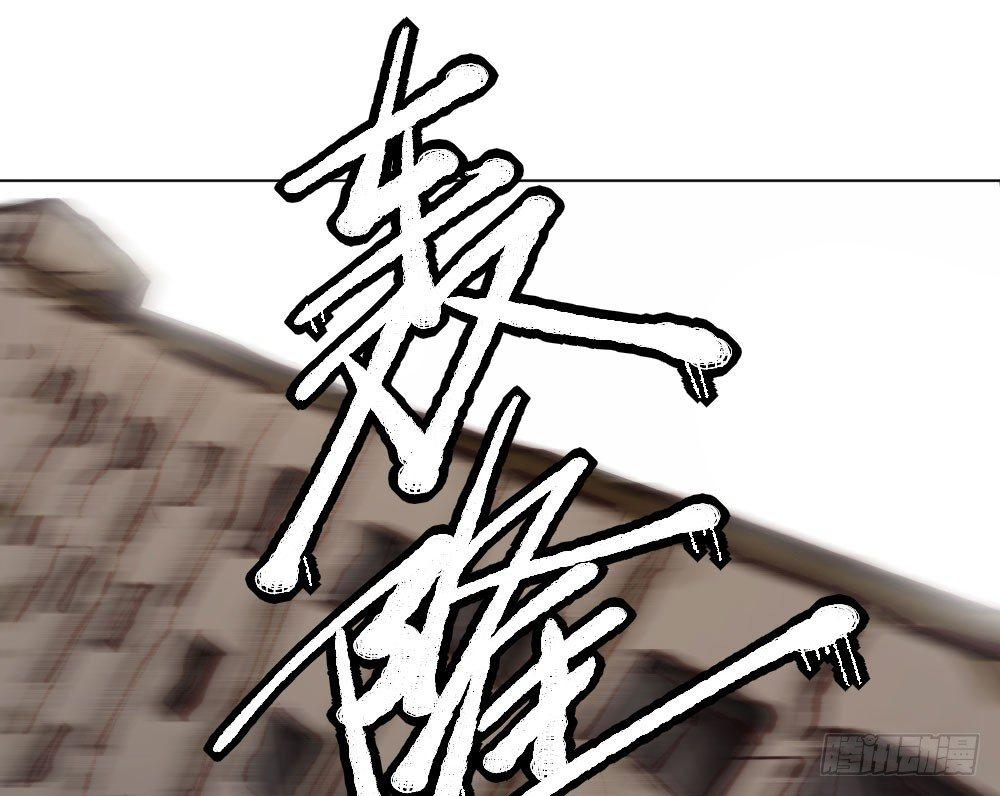 第16话-不可描述(1/3)-第18话