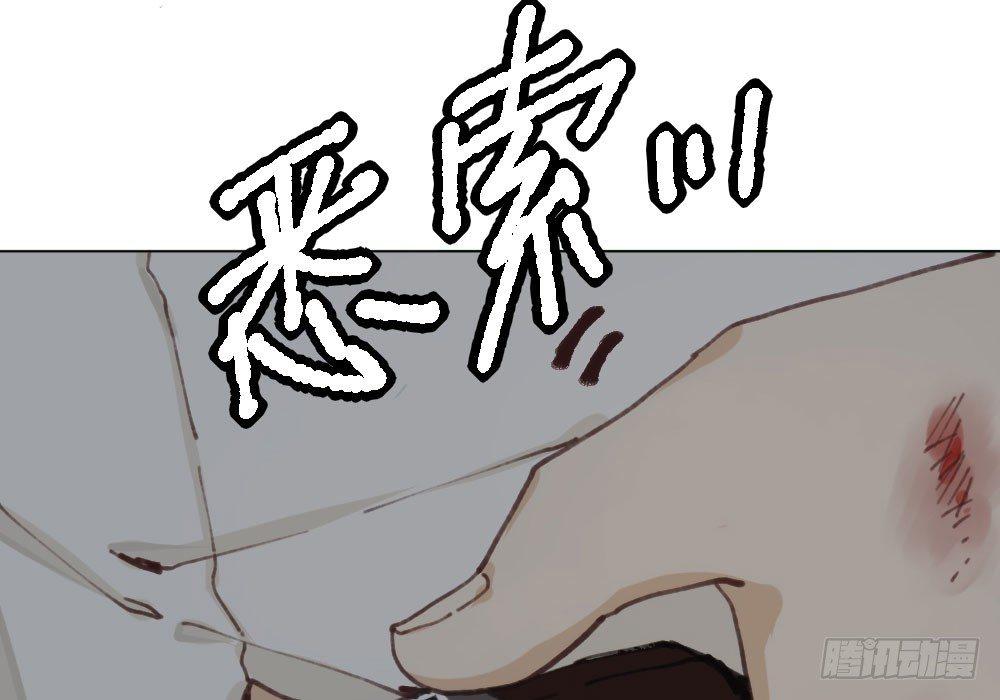 第16话-不可描述(1/3)-第18话