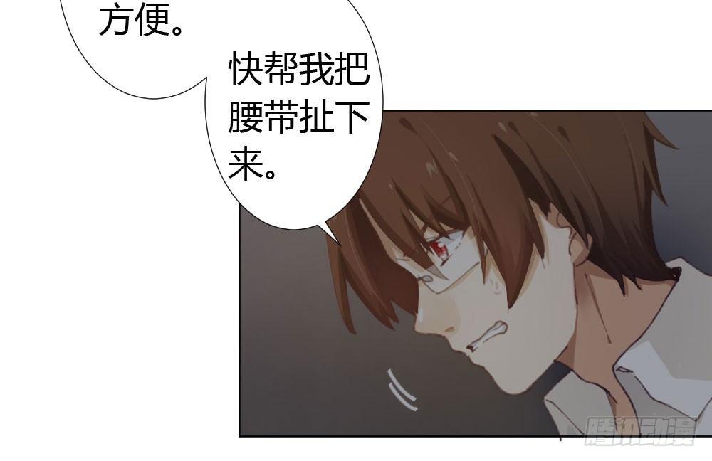 第16话-不可描述(1/3)-第18话