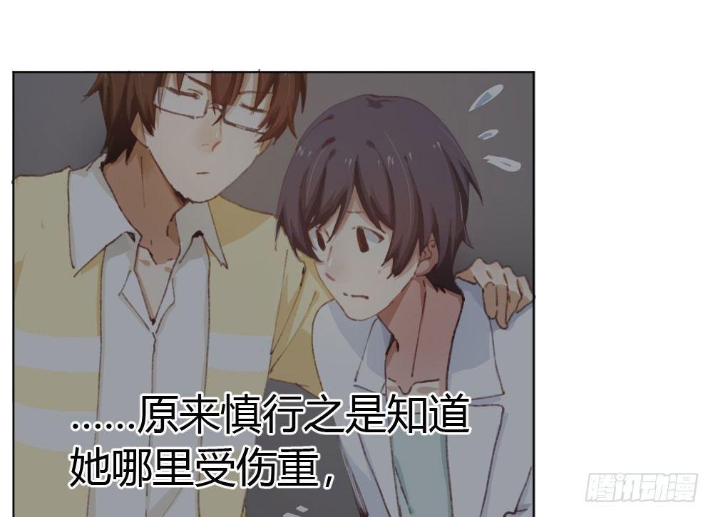 第16话-不可描述(1/3)-第18话