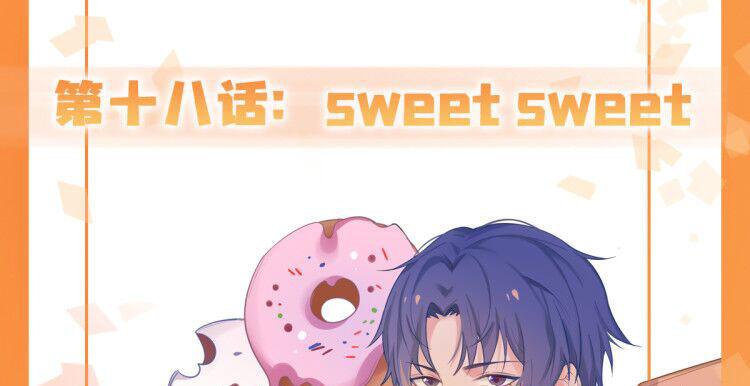 第18话-sweet sweet(1/4)-第20话