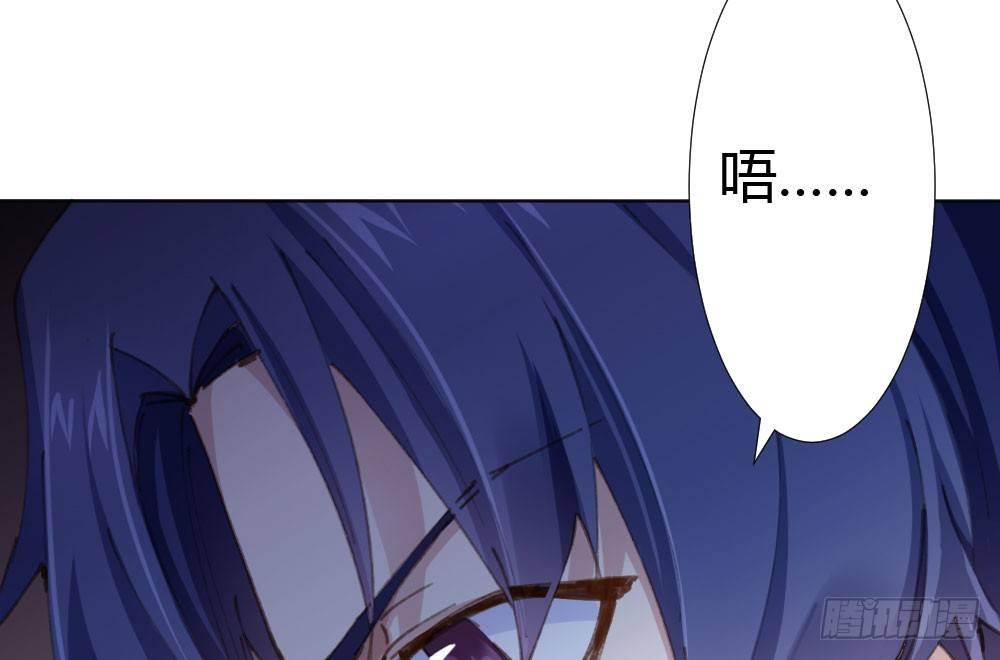第18话-sweet sweet(1/4)-第20话