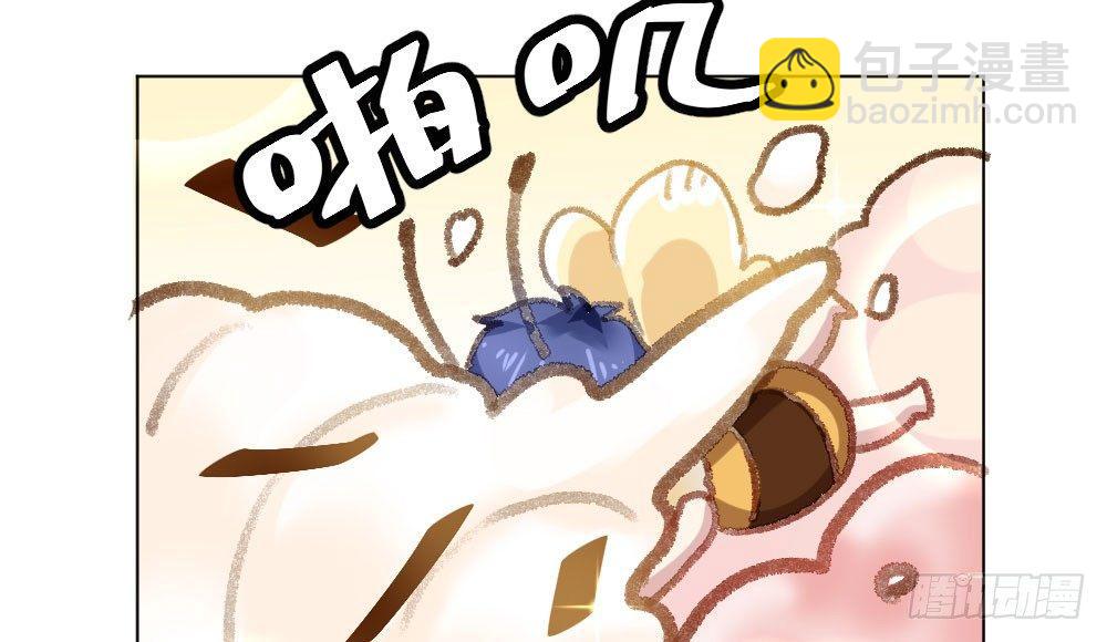 第18话-sweet sweet(1/4)-第20话