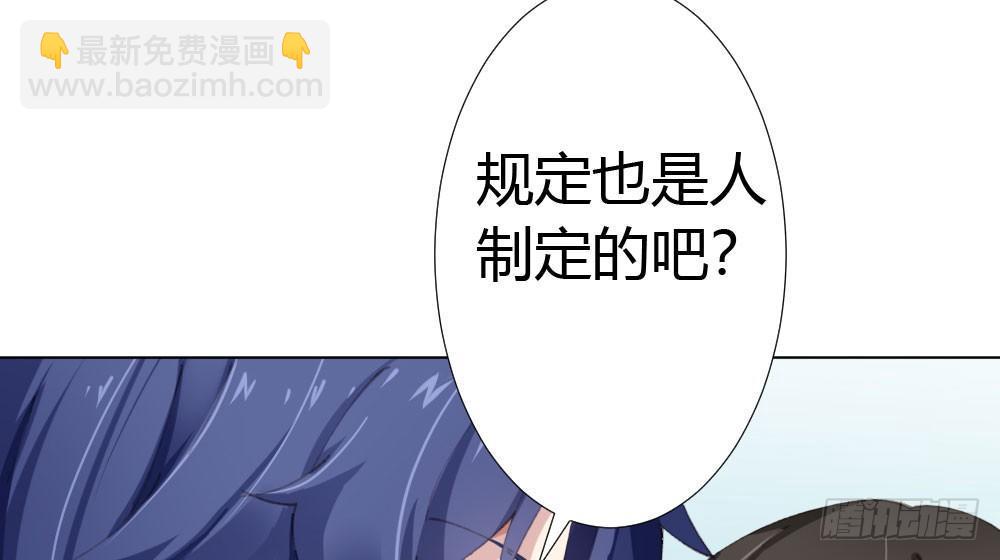 第18话-sweet sweet(1/4)-第20话