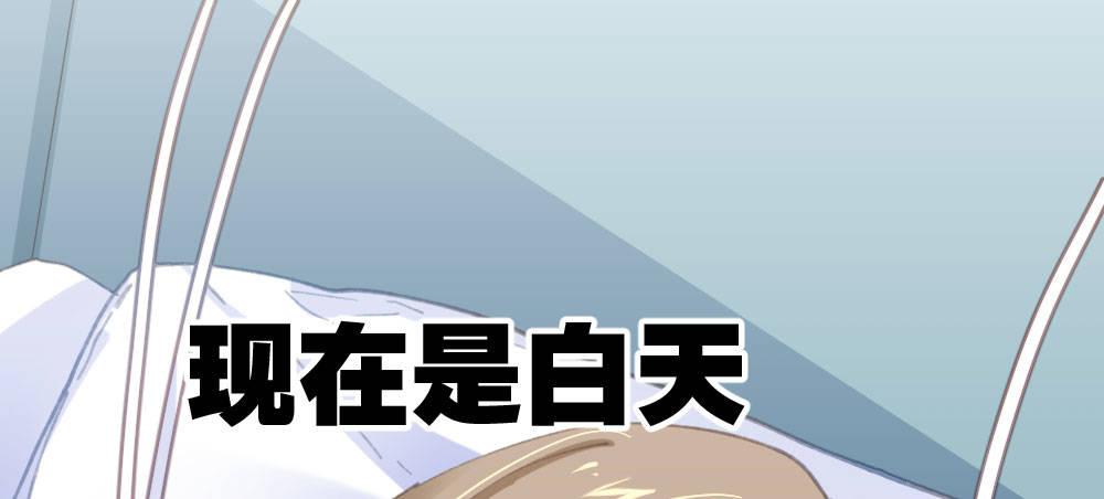 第20话-无望的瞳孔(1/4)-第22话