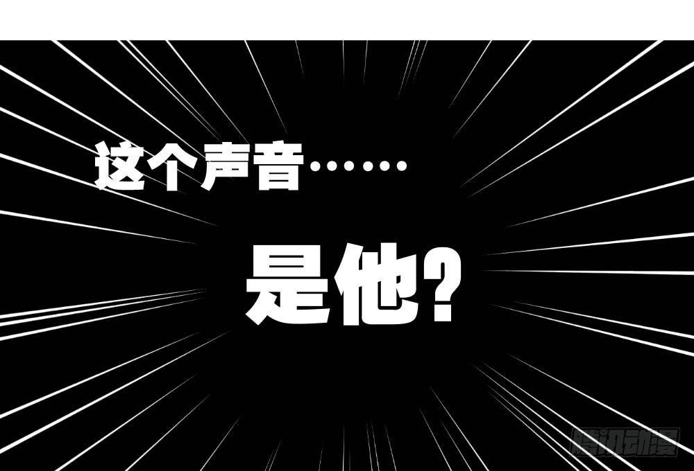 第20话-无望的瞳孔(1/4)-第22话