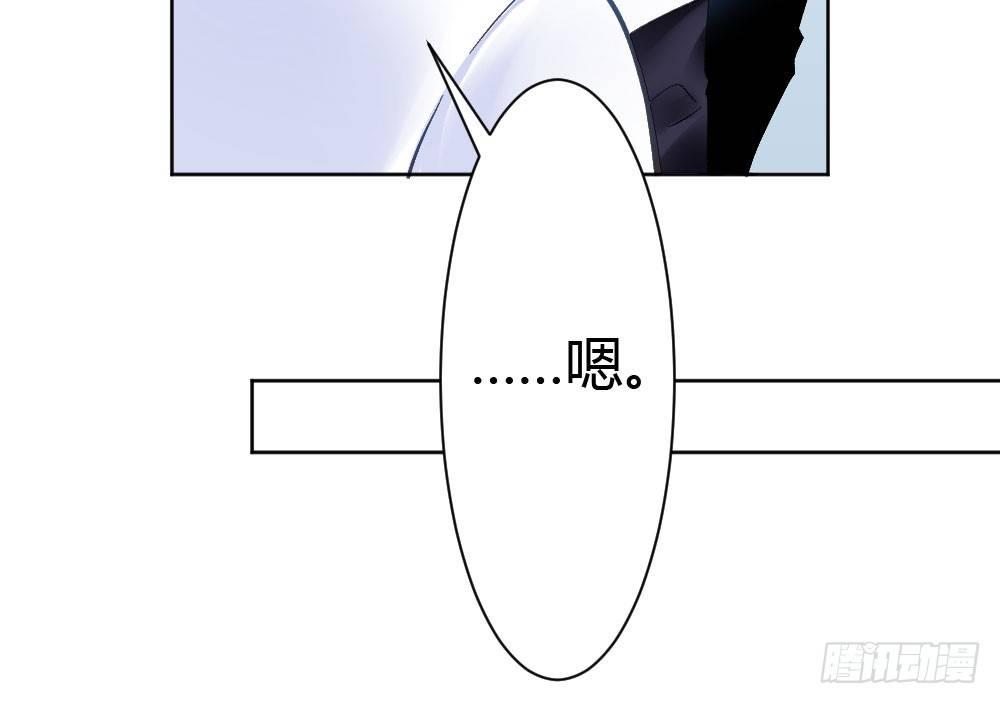 第23话-告白与告别1(1/3)-第26话