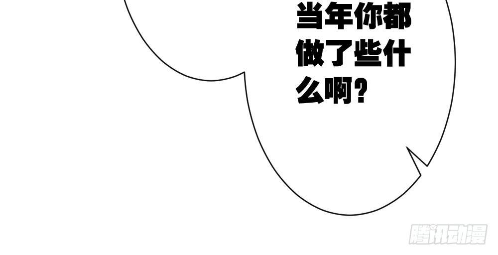 第23话-告白与告别1(1/3)-第26话
