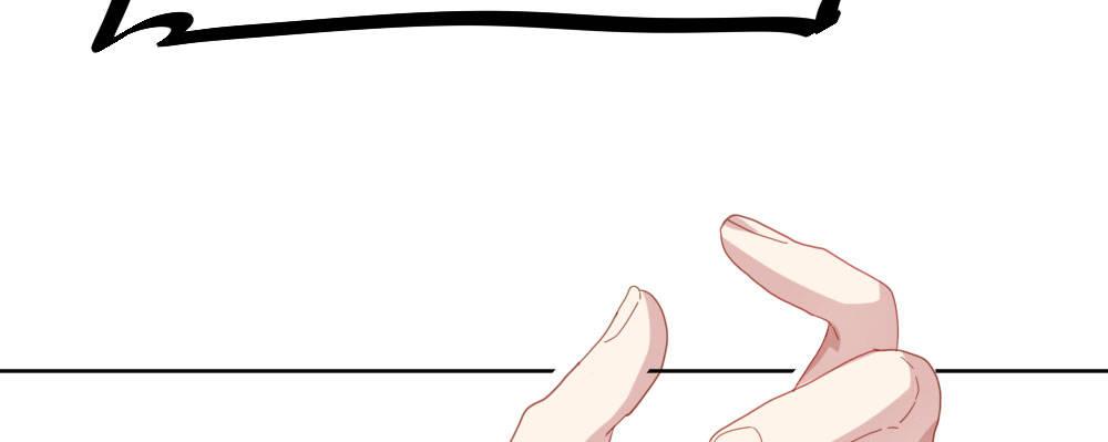 番外-陆离特别篇1(1/2)-第28话