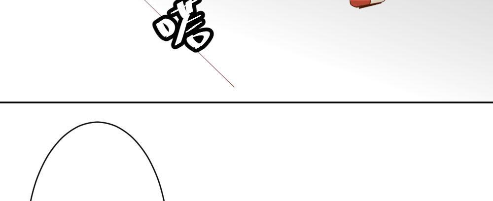 番外-陆离特别篇1(1/2)-第28话