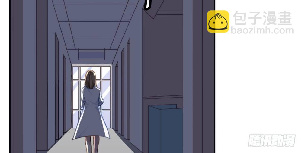 第25话-虚掩的心门(1/4)-第30话